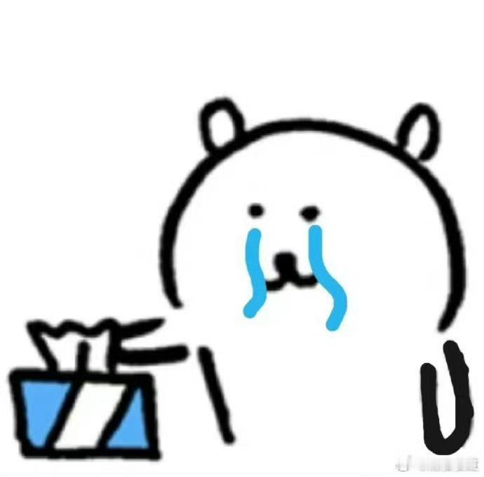 五福的第一笔钱到账了新一年第一笔红包已到账，正式开启健康顺遂的一年！ 