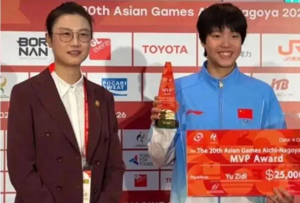 日本名古屋亚运会闭幕了，于子迪获最有价值运动员！

当地时间10月4日，在名古屋