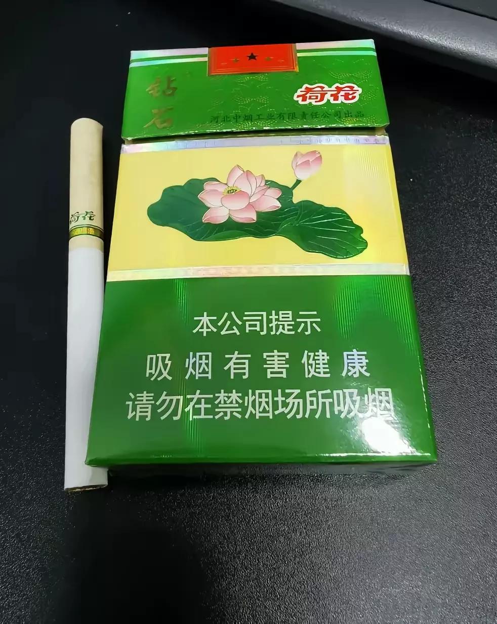 想要迈向健康生活，关键一步就是要克服戒烟时的难受劲儿。只要坚持下去，一定能成功戒