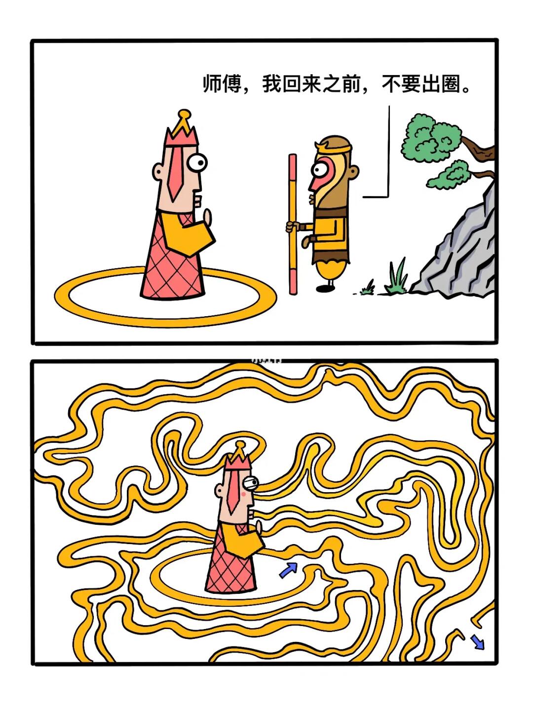 猴子，你童心未免太重了！