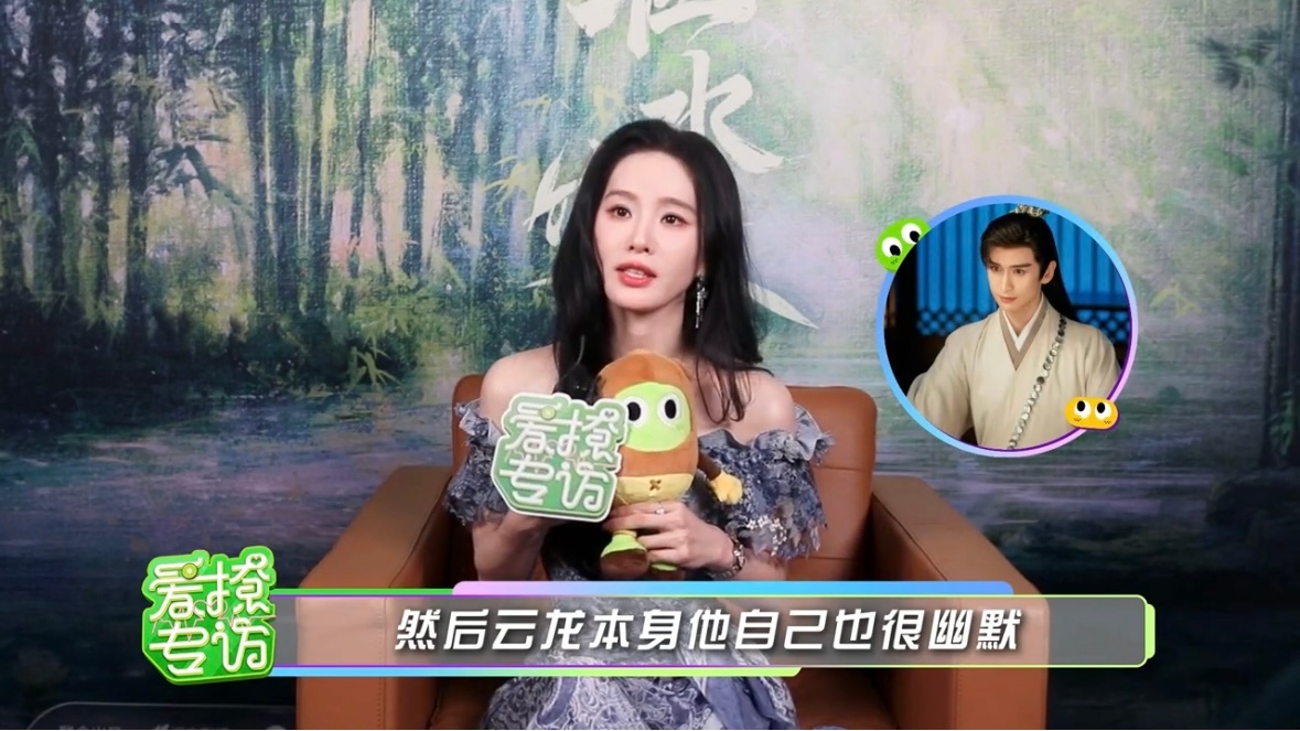 刘诗诗说要去张云龙演唱会 诗诗隔空喊话“张云龙，演唱会必须给我留VIP座位！”，