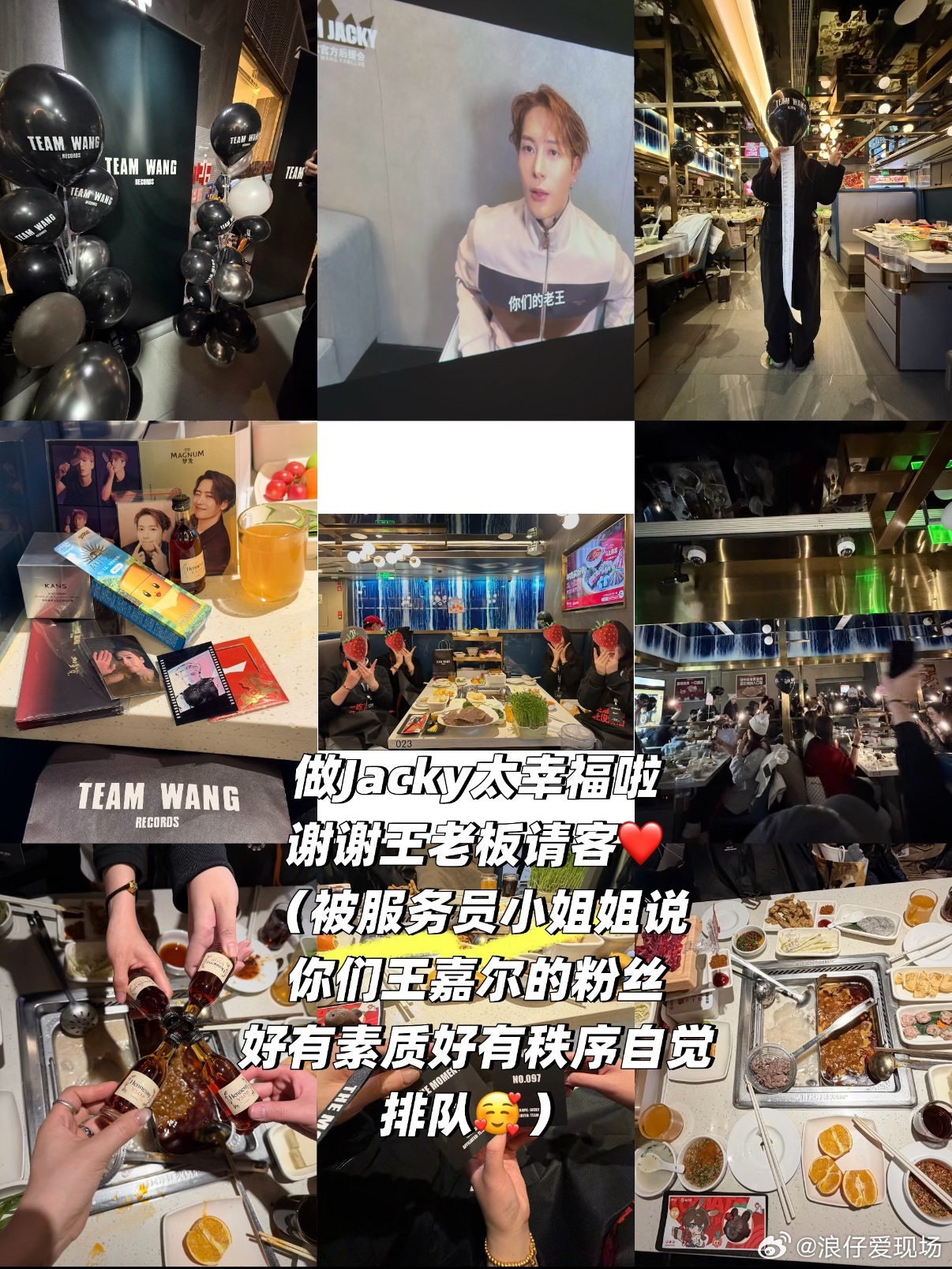 最羡慕王嘉尔粉丝的一集 和粉丝的双向奔赴谁羡慕了！新歌封面拿出儿时旧照致谢粉丝，