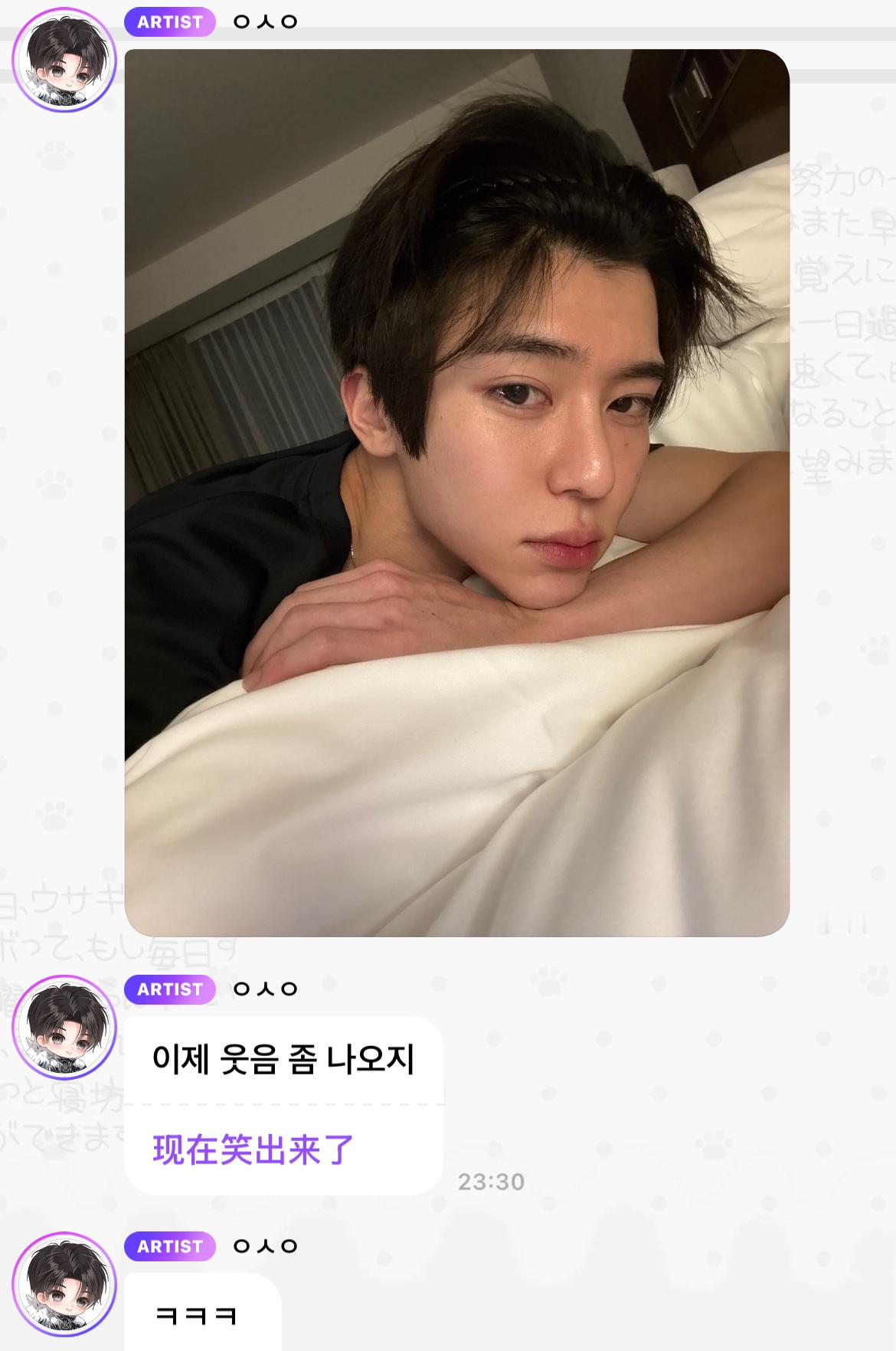 好好好 我现在泪腺炸了 他怎么这么好啊 