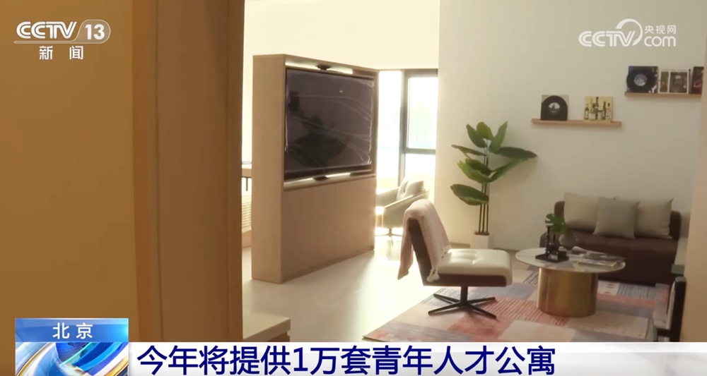 提供公寓、服务“一人公司”新形态 多地打出创新创业“组合拳”