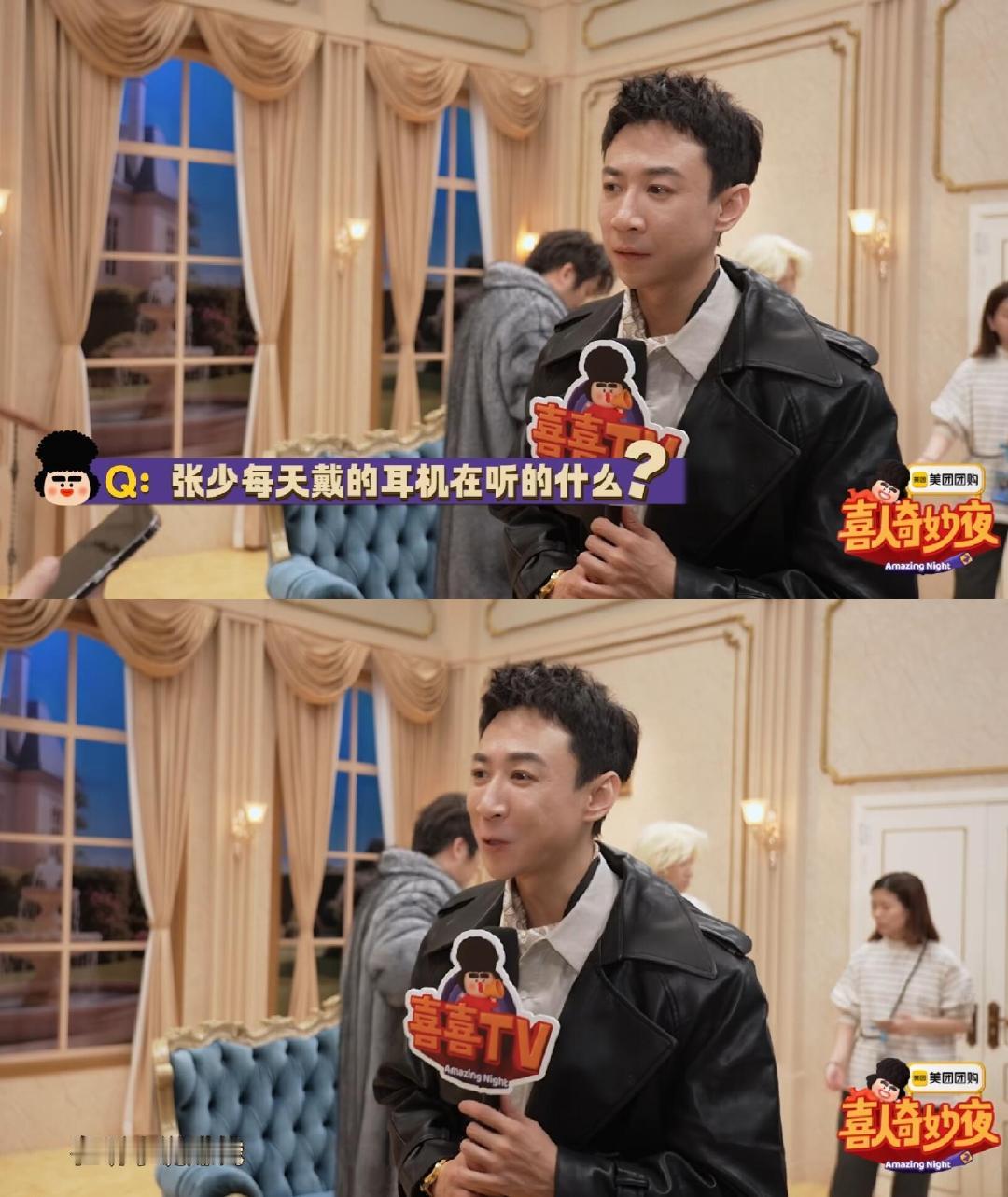 张维伊说耳机里在听小说赚钱张维伊彻底脱敏张维伊说耳机里在听小说赚钱，彻底脱敏了[