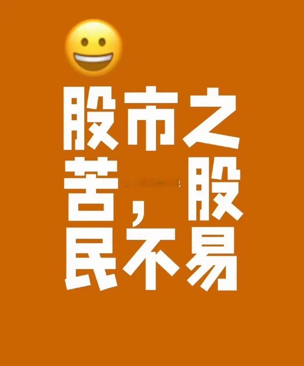 明天看大盘能不能守住5日线？今天A股受外围股市大涨影响，早上略微高开，按道理应创