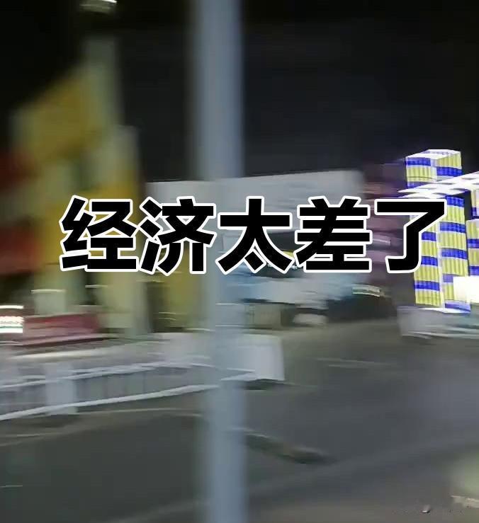 半生打拼一朝归零，昔日日料连锁巨头，如今房子即将被查封

这几天心里一直沉甸甸的