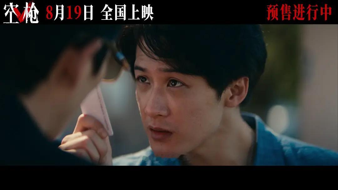 六公主曝光檀健次遭有组织攻击 好作品好角色，谁在黑[可怜] ​​​