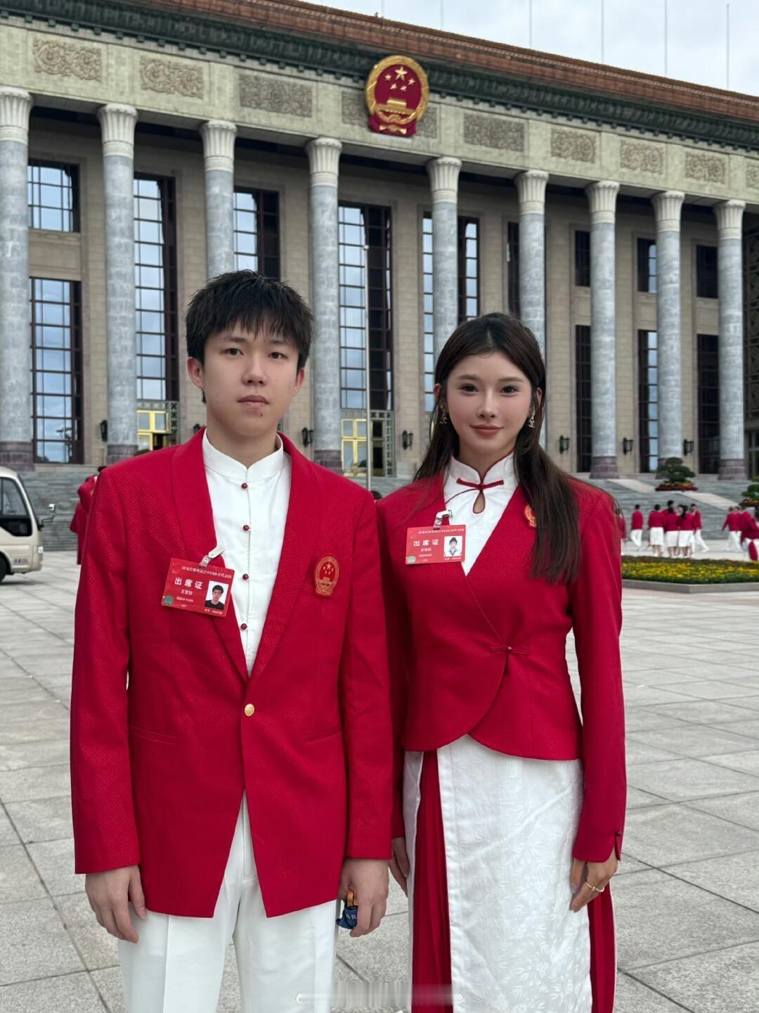 王楚钦和吴艳妮 ​​​