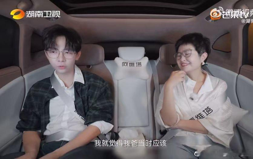 小时候逼着学的爱好长大变有用了湖南卫视背后 听胡夏说钢琴往事破防了！小时候被爸爸