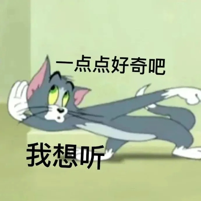 终于有恋综把丑话都说在了前面 恋综到底有没有剧本，节目结束之后真的会继续谈恋爱吗