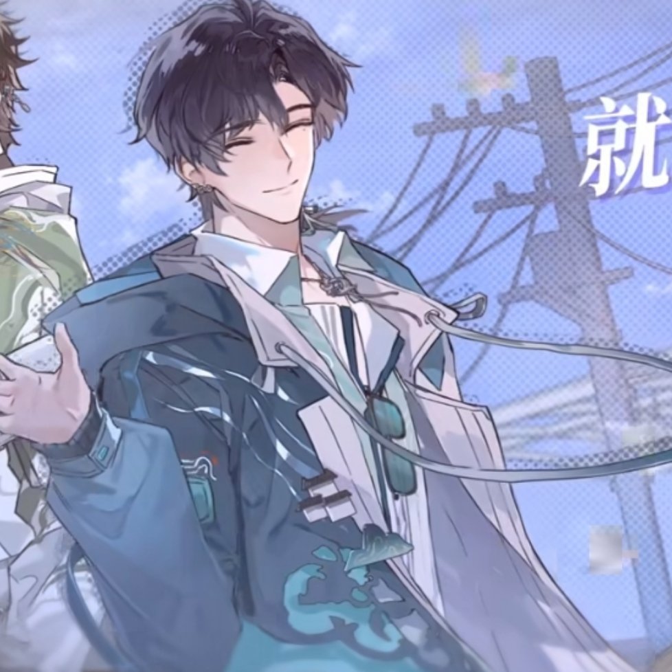 宝宝宝宝宝小林小林你超级棒！六周年快乐！ 