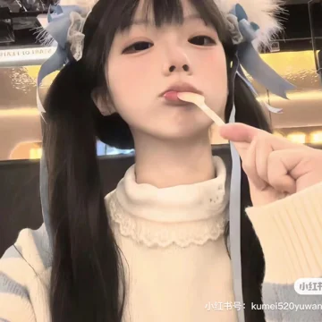 遇见数码