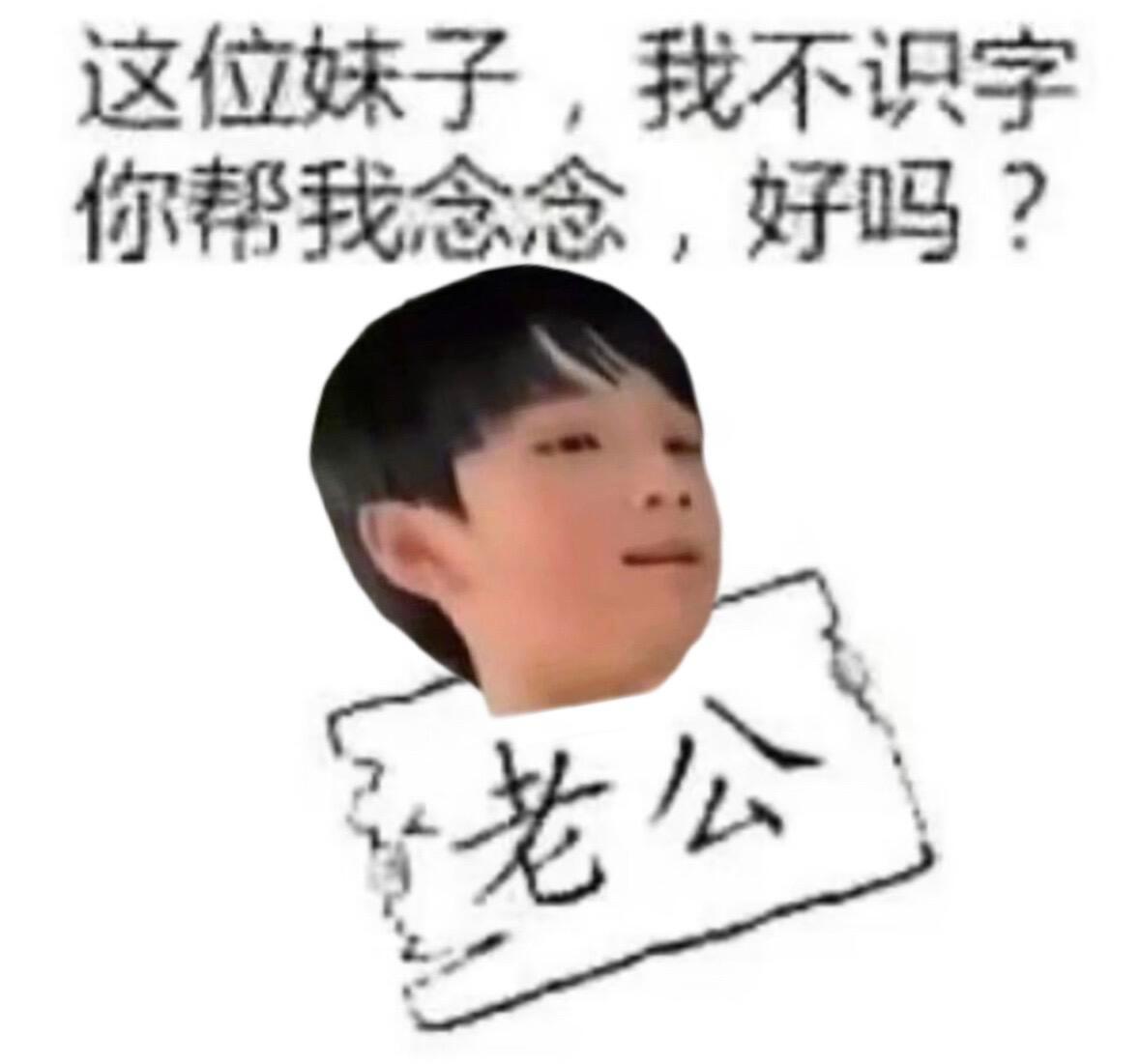 每天都在上涨的超like意味着第二天追平的难度就更大但理论上只要大家保证自己手上