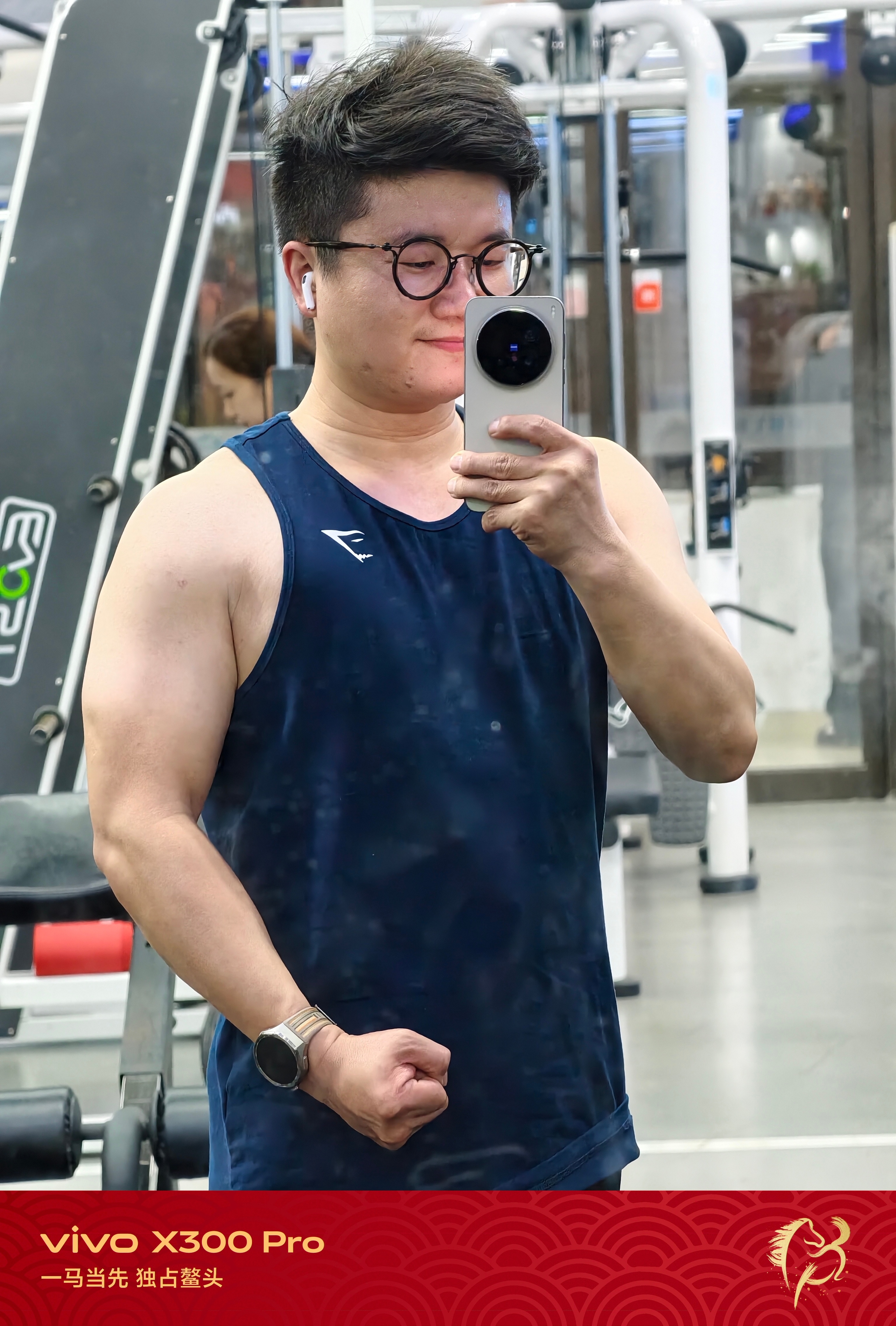 健身打卡 2026 年第 23 次、哎…发现春节还是胖了一圈