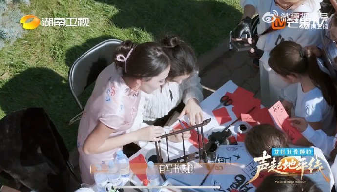 中国文化一出手就是硬控国风魅力真的挡不住！在声起地平线苹果节上，中式美学惊艳亮相