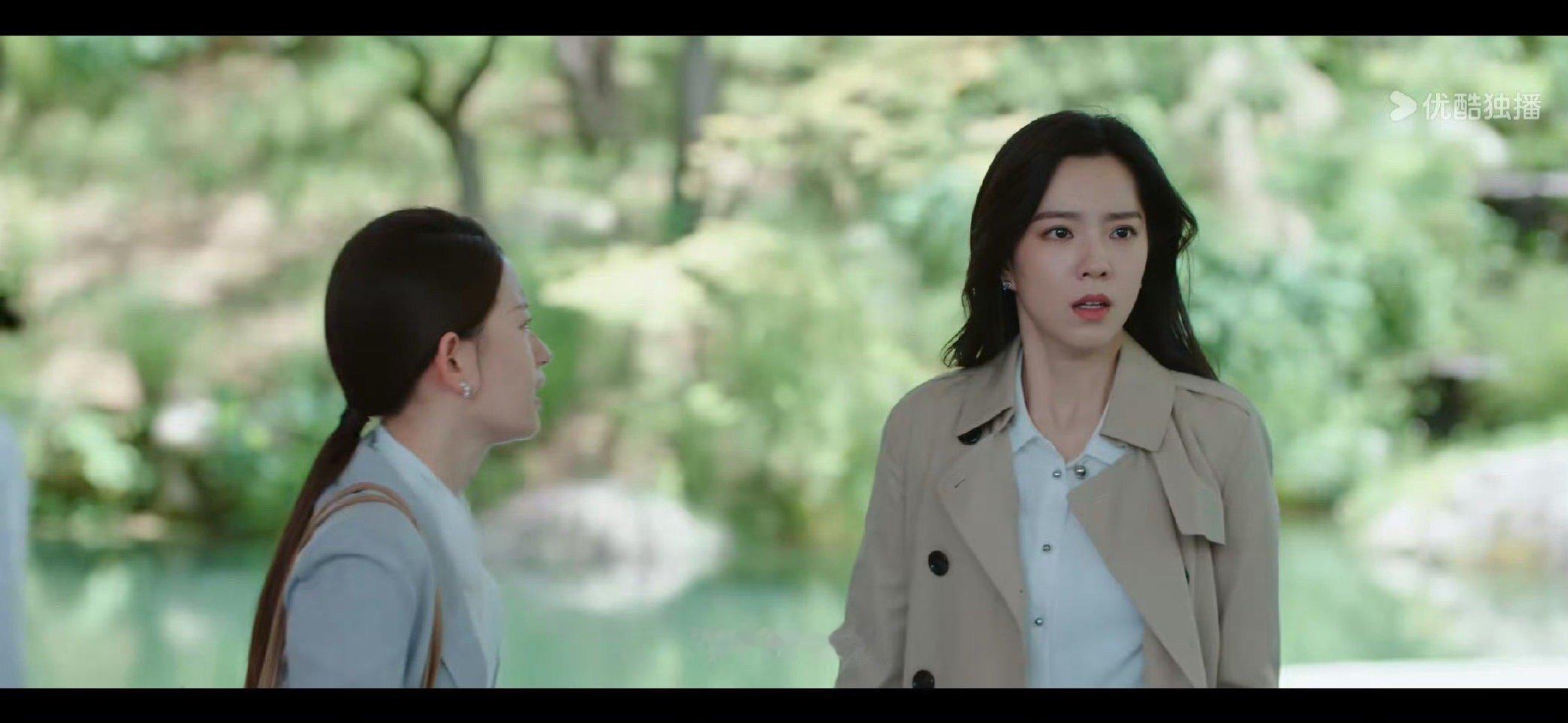 为什么我们要看这种偶像剧[收到][收到]降级太厉害了这是可以说的吗？ ​​​