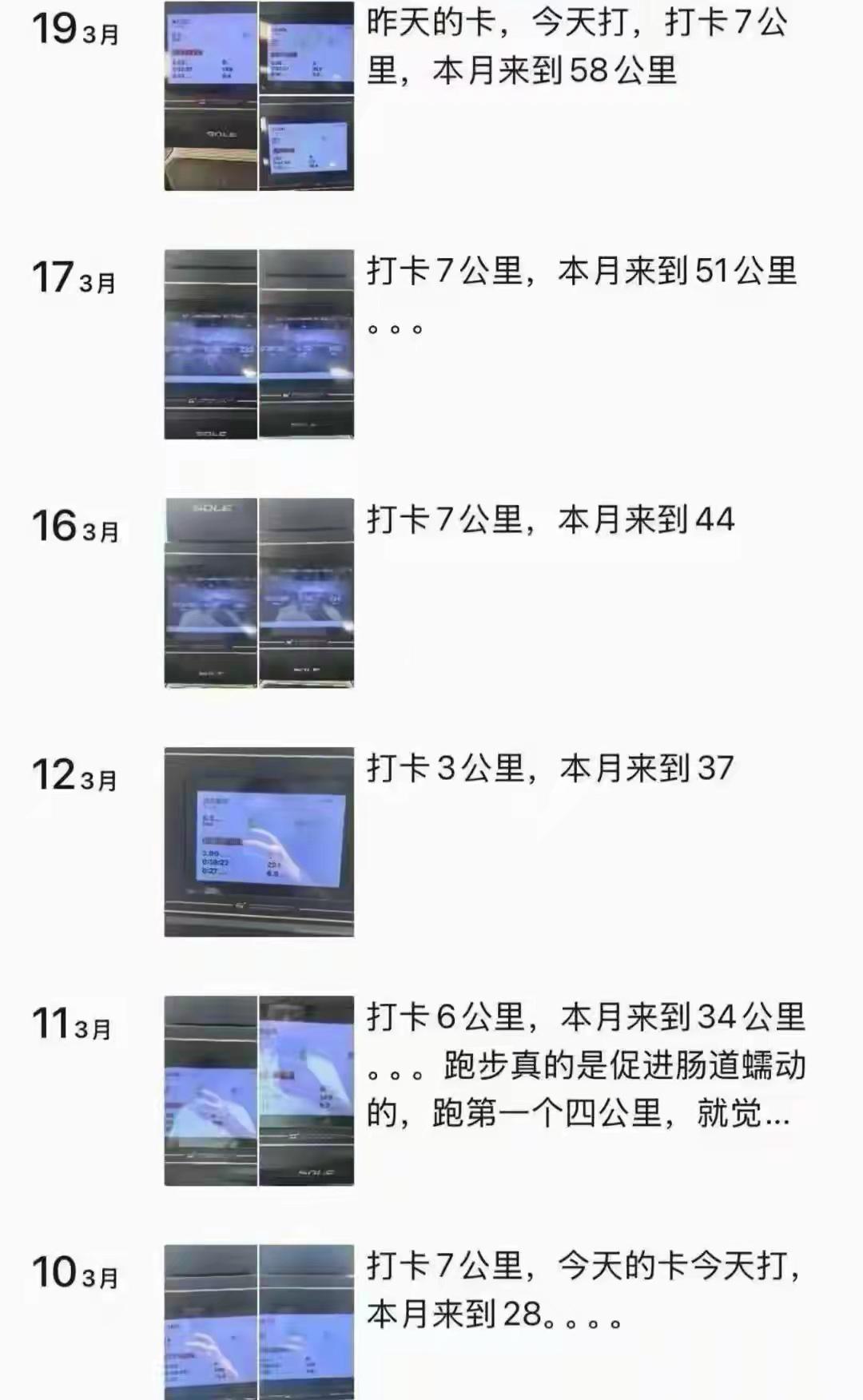 张雪峰跑步后引发心源性猝死的消息，引发了一部分人的大胆猜测：“张雪峰的猝死，是不