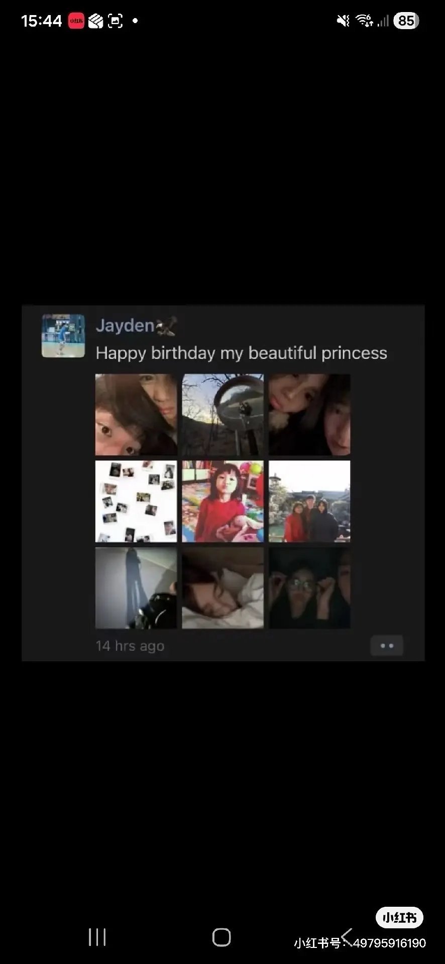 钟丽缇的两个女儿这是翻车了吧 