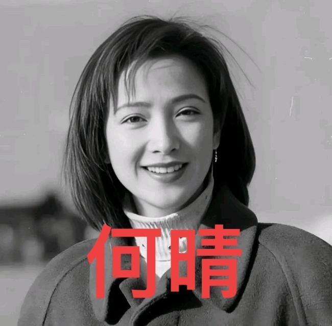 王菁华说自己再也不想跟何晴爬山了。 
这事儿太戳我了。
好友吐槽爬山被甩几条街，