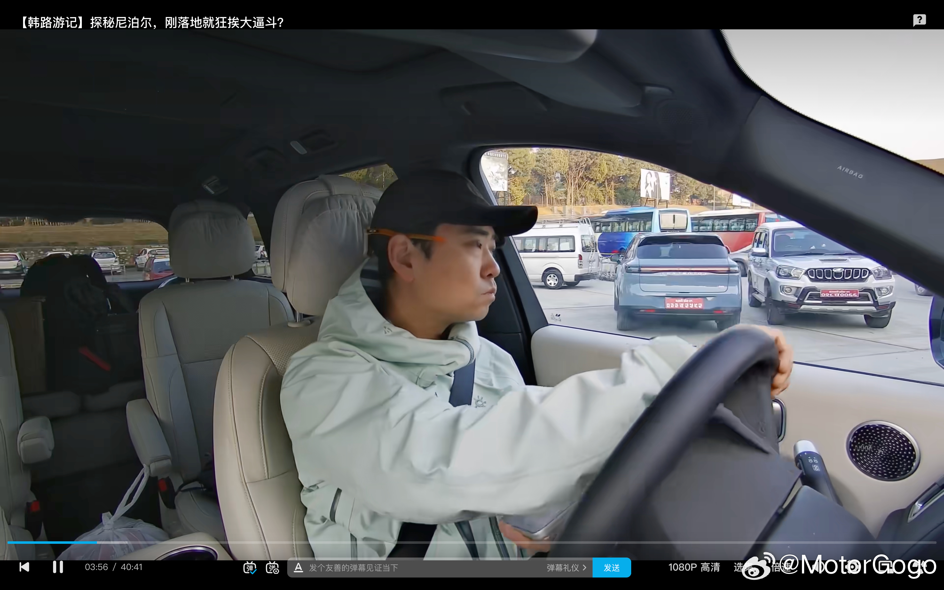 韩老师最新一期尼泊尔游记里，没想到尼泊尔的中国车这么多。零跑、比亚迪、深蓝。特别
