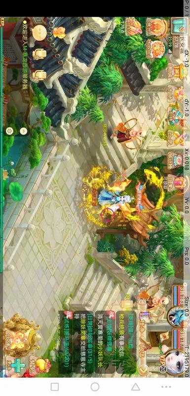 梦幻西游搬不动砖，先别慌！时空区搬砖难，可能是装备蓝字效果冲突，像坚固和永不磨损