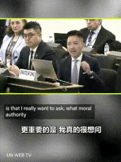三问西方，句句见血！这才是中国人该有的硬气！香港议员李梓敬在联合国会议上三问西方