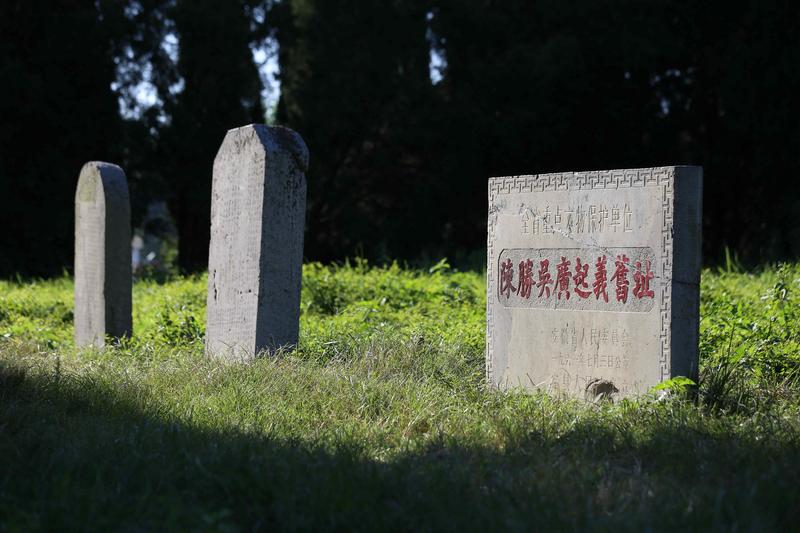 “王侯将相宁有种乎”，这是陈胜在大泽乡振臂一呼的豪言。那时他不过是受雇耕地之人，