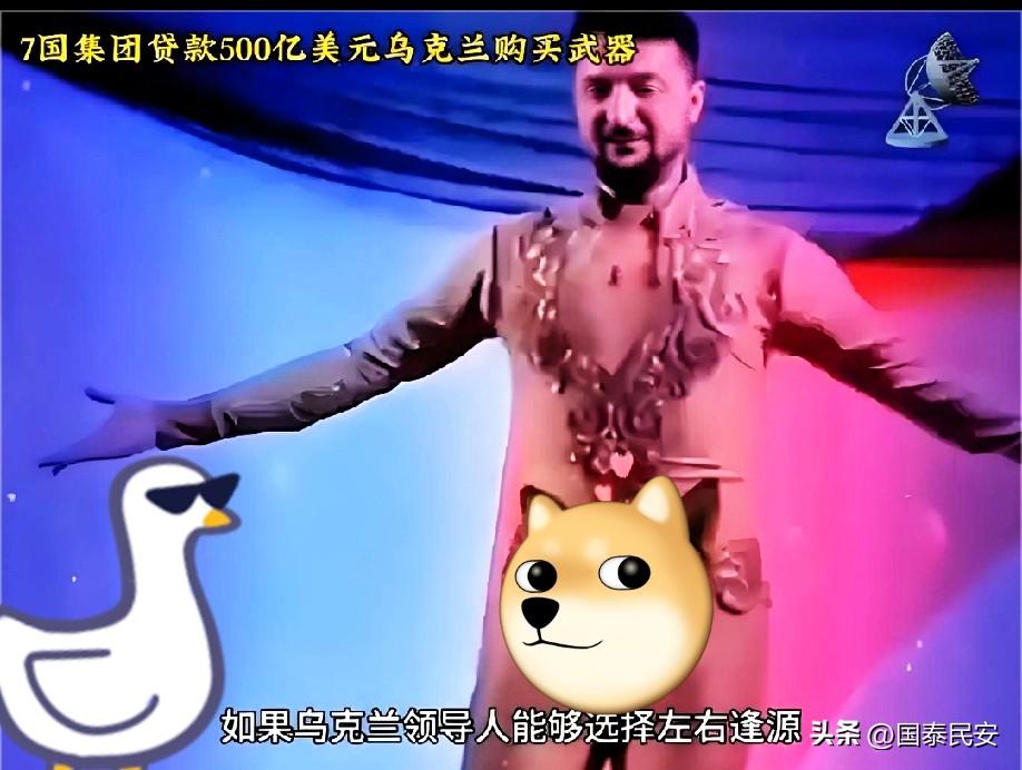 整点！报道
乌克兰又出新招？
10月21日，乌克兰这几日出招狠辣玩了一招深度打击