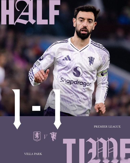 半场 1-1  cr：曼联球迷频道 