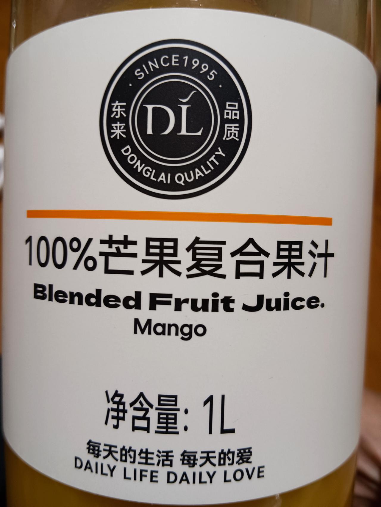 生鲜入城贵，果蔬居乡贫。
​爱薅羊毛者，多是奔波人。
       ​——今年过