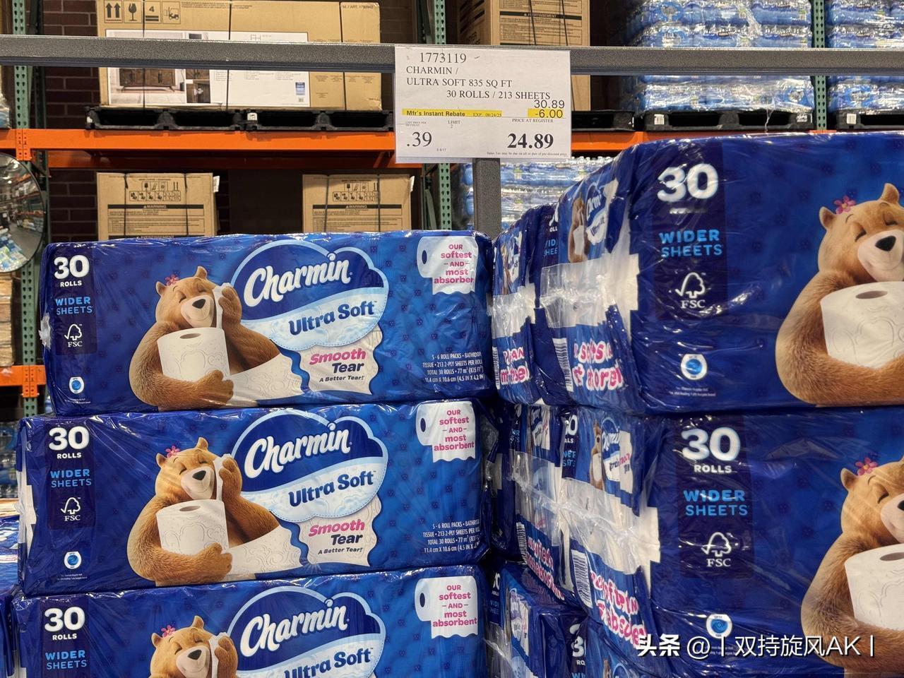 美国的斩杀线还在提高！
才离开美国几个星期，物价就又涨了：一是今年物业费从去年的