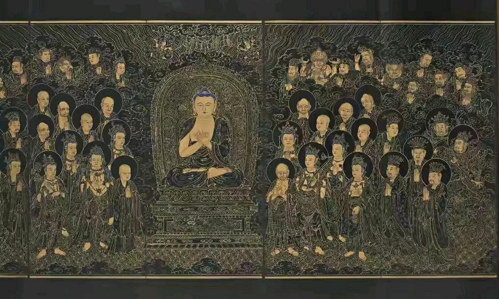 大方 华严经欣赏一