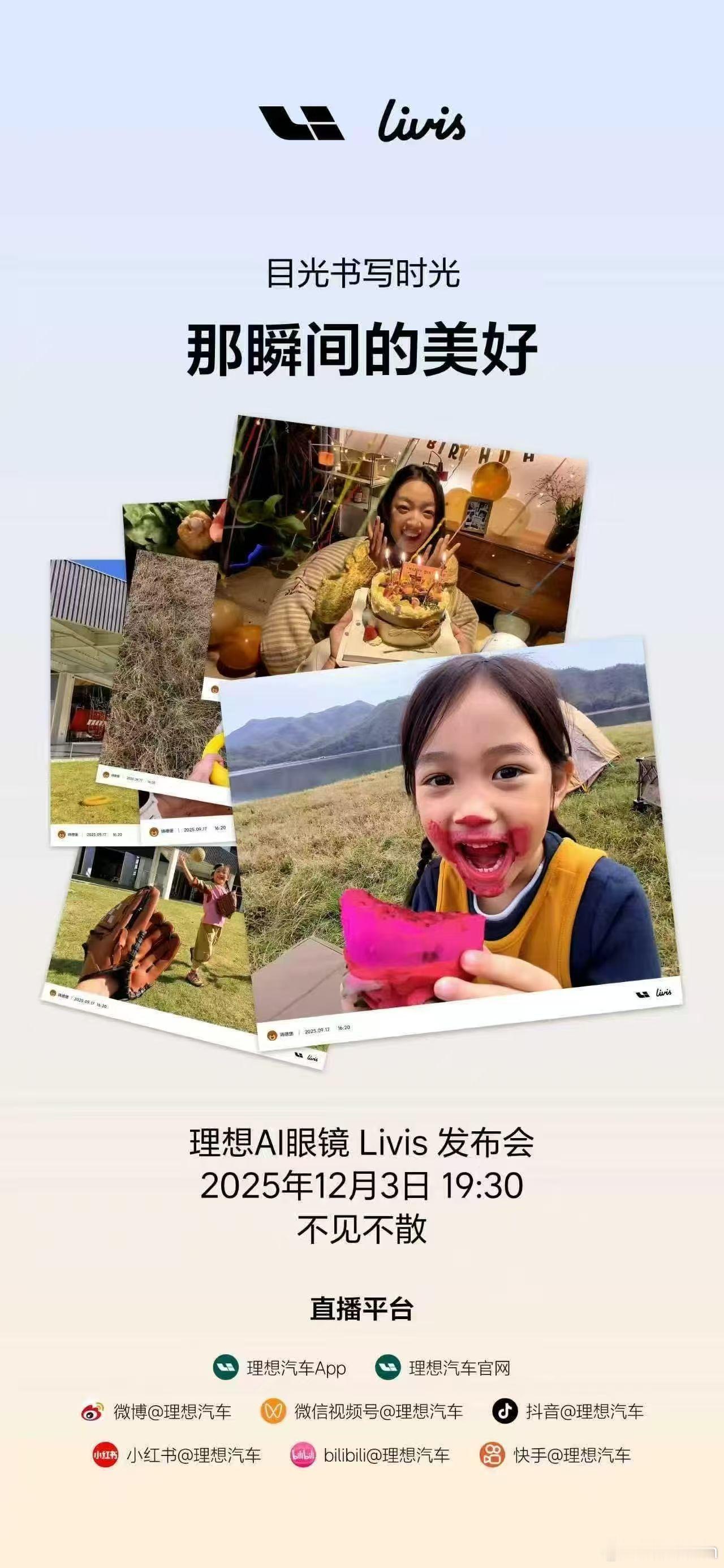 在广州出差，怕泄密没带眼镜，浑身不舒服，这阵子已经用习惯了🌡️(>_<)💊 