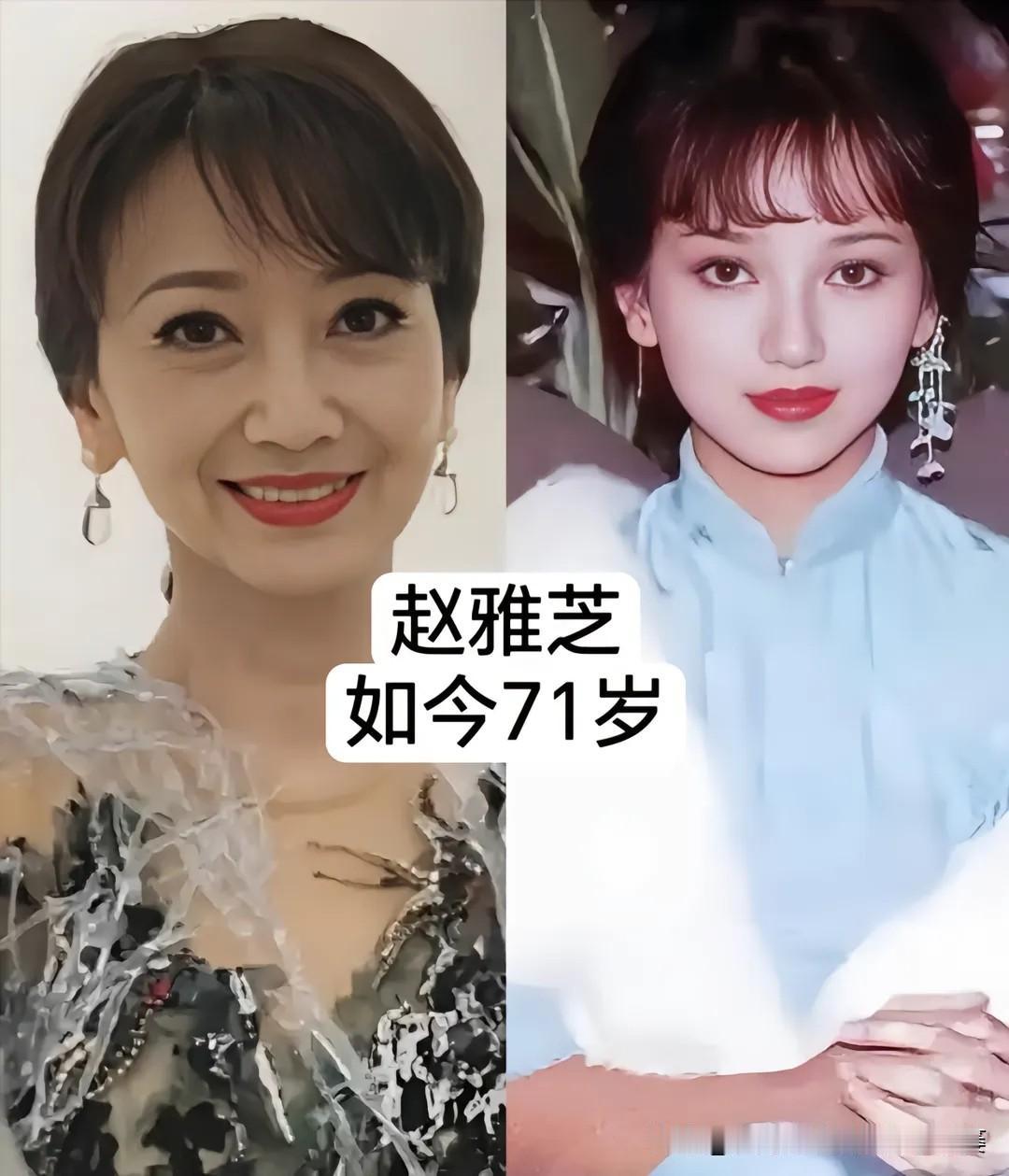 港圈女神颜值今昔，你更吃谁的颜？
当年港剧里的白月光，如今再看依旧惊艳时光！
赵