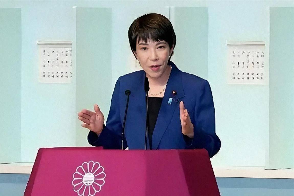 谁也没想到，187比58压倒性票数通过议案，高市成功集大权于一身

日本过去在G