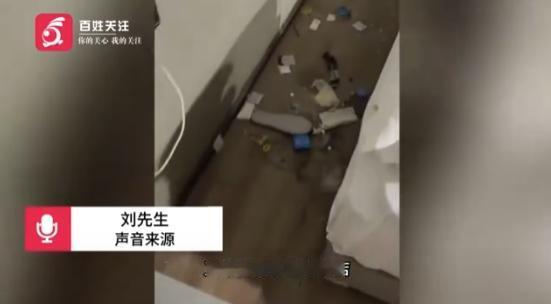 太离谱了！花356元入住兰州佐也酒店张掖路步行街店，计划连住四晚，结果房间异味刺