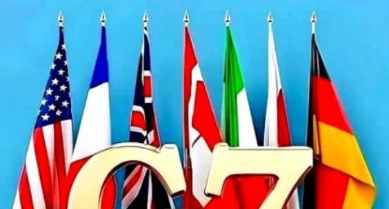 美国、德国、英国、法国、日本、意大利、加拿大发表联合声明，中国强烈反对。这份声明