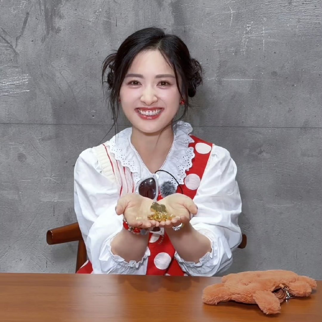 沈月来桃花坞撒桃花币 五十公里桃花坞 愿月月在桃花坞玩得开心，桃花币越来越多，快