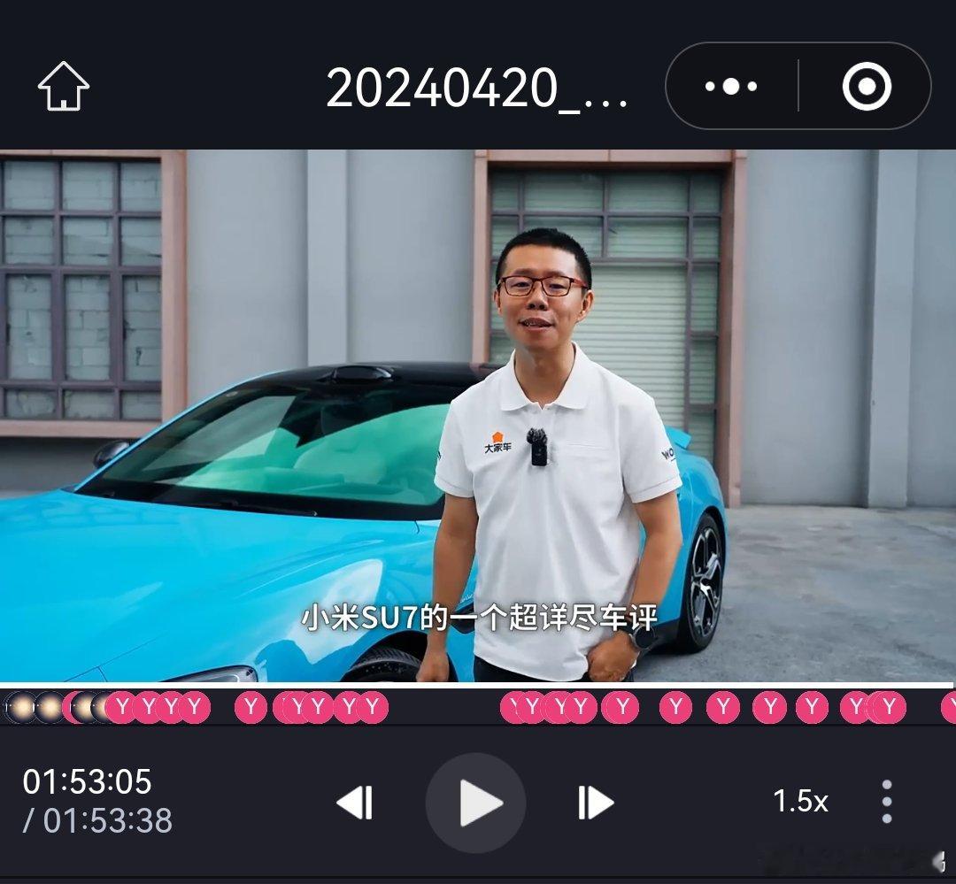 在高铁上跨越一千公里，三个多小时，审完一条史无前例大长片，费了我十几个GB流量…