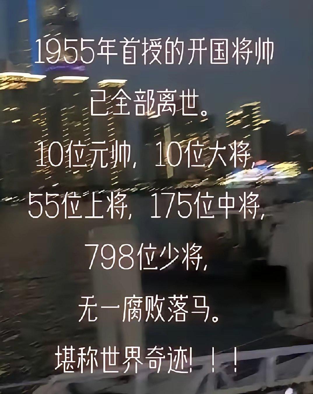 他们，终究敌不过岁月，又战胜了岁月！ 