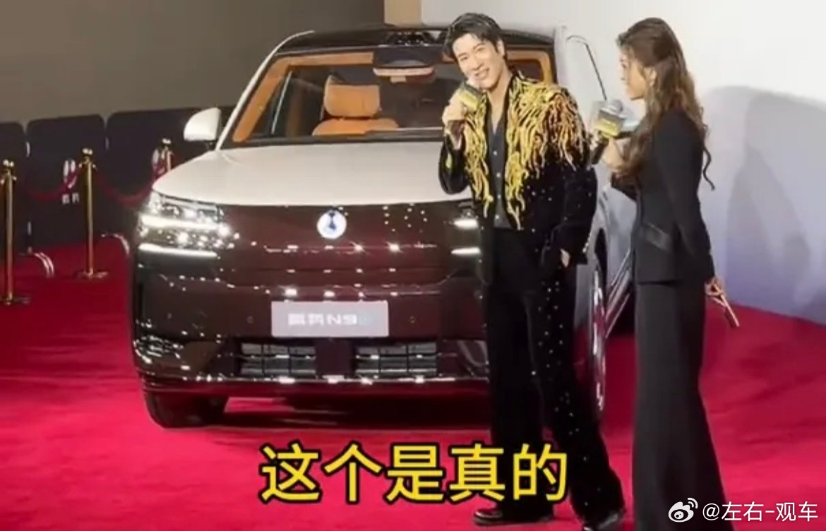 左右观车 王力宏证实，成比亚迪股东“王力宏成比亚迪股东”这事被他亲口证实：拿着代