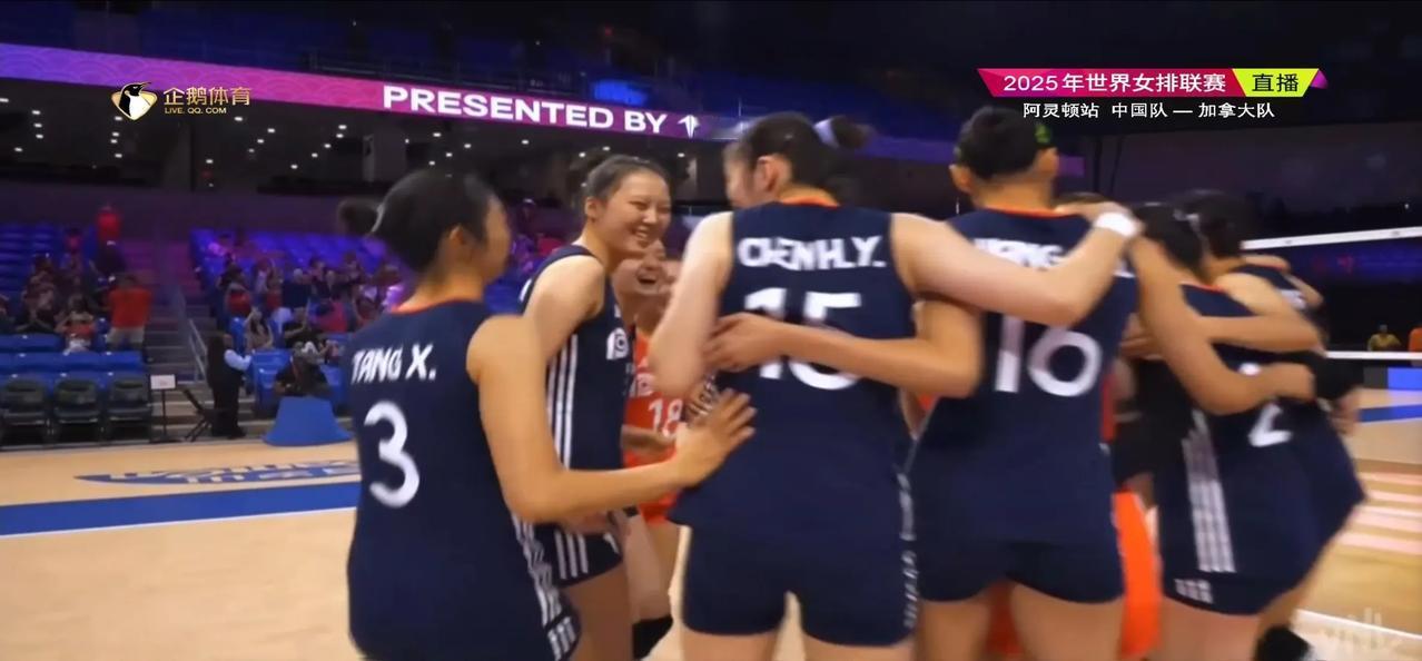 2025世界女排国家联赛（VNL）分站赛第三周美国阿灵顿站中国女排今天迎来第二场