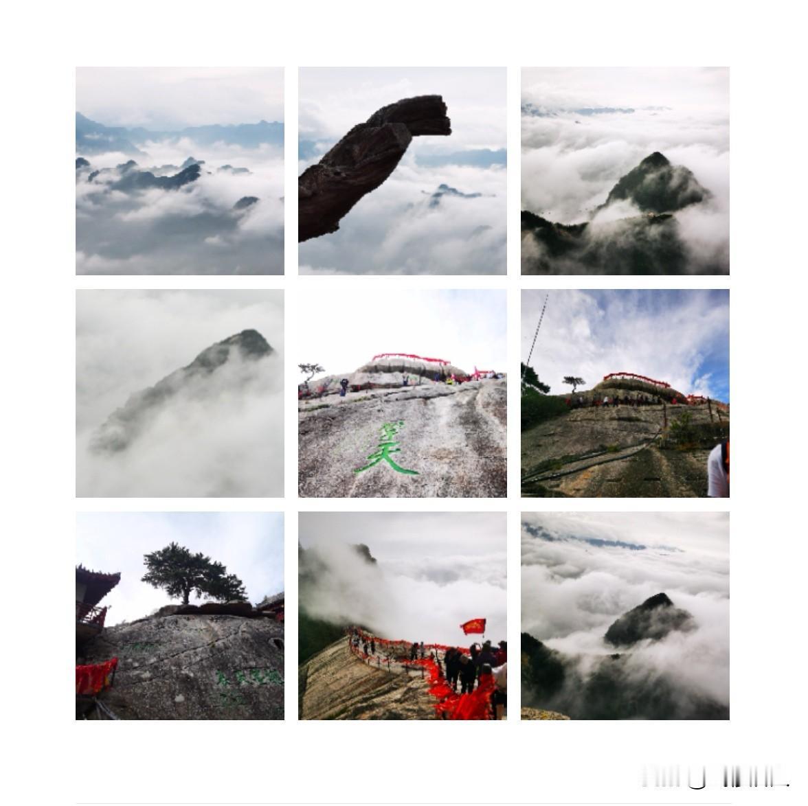 西峰云海踏天痕
       华山西峰，云海翻腾如万顷雪浪，群峰隐现似蓬莱仙岛。