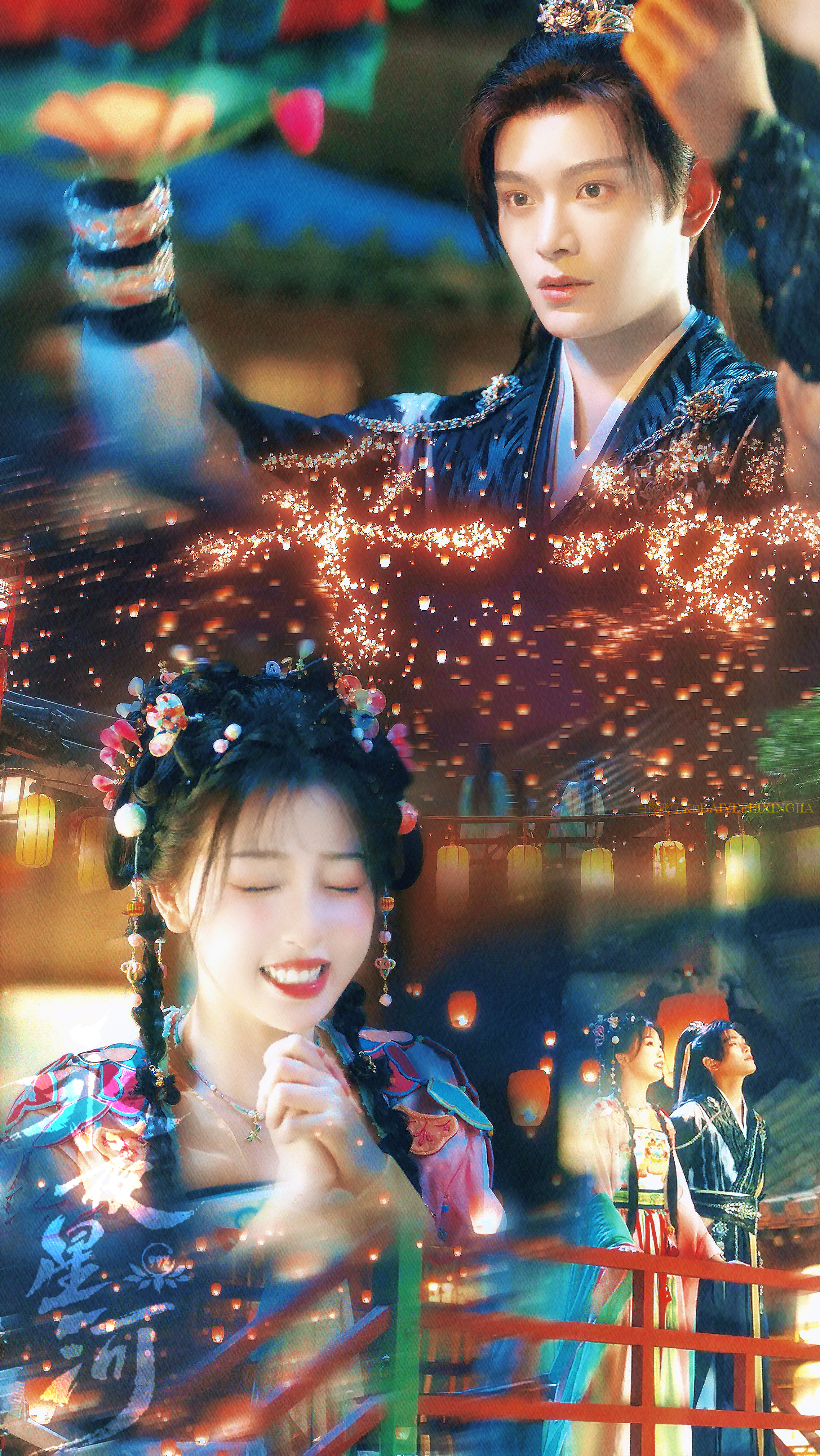 今年秋天被妙声养得很好✨永夜星河完结纪念虞书欣凌妙妙＊丁禹兮慕声 