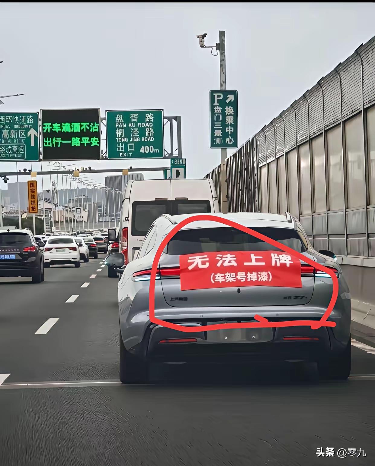 鸿蒙智行的车，这几天正在看这个车，[捂脸]