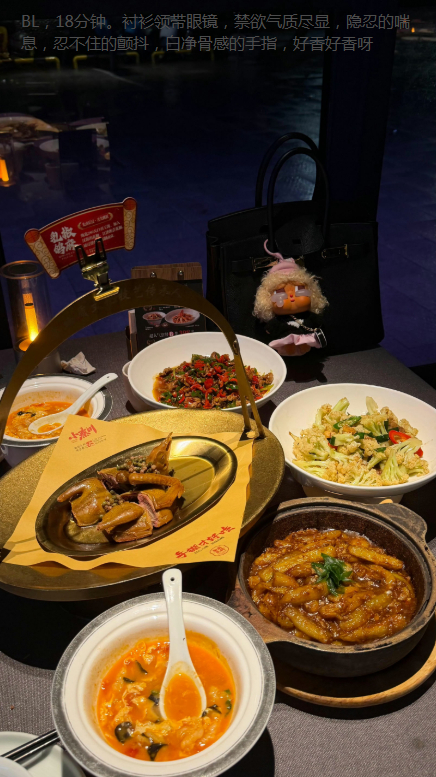 2026-06-29①⑧芬锺飯飯，好香！好香！！-大家活力活力，大眼说我没活力。