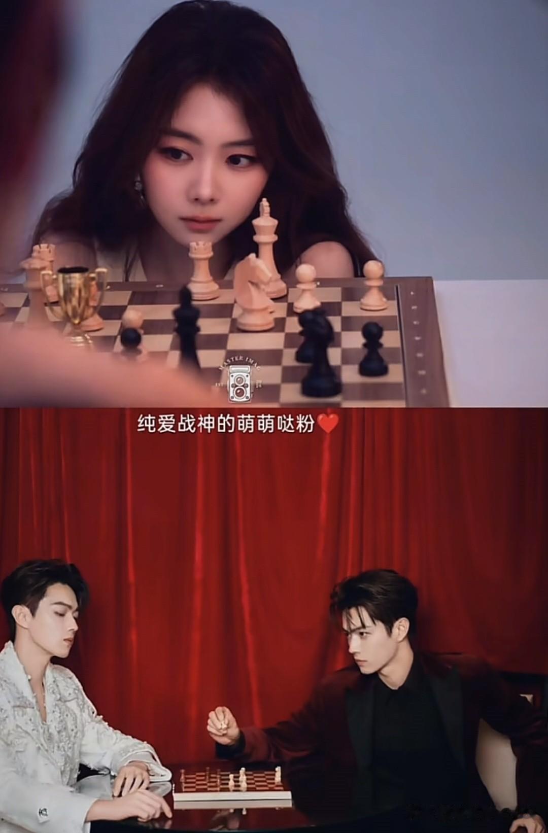 本来没抱太大期待，看到许凯谭松韵对视片段直接被圈粉。棋逢对手的设定很有新意，智斗