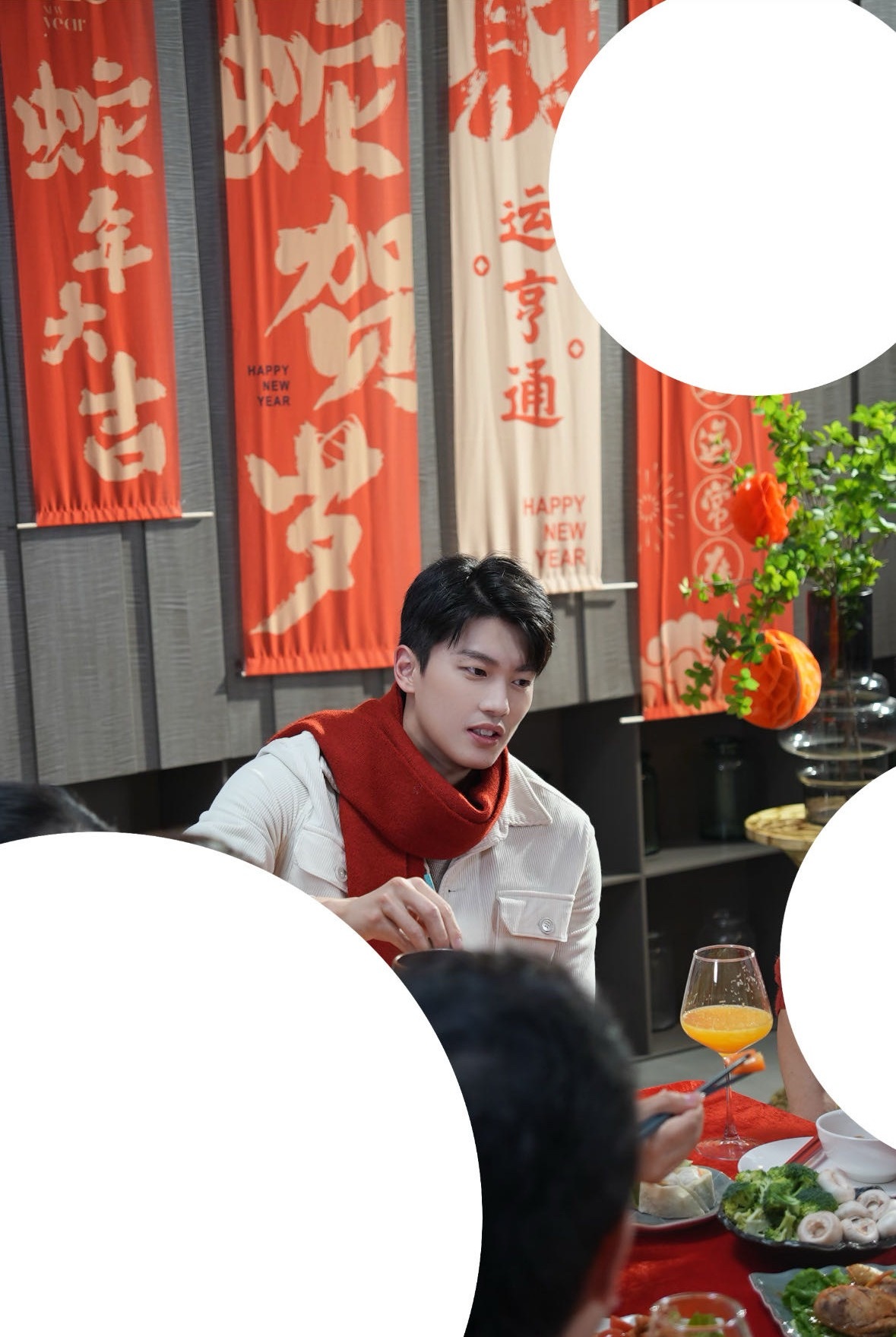 掉落一枚红围巾顺顺的花絮照cr 🍠momo（适老化版）汪顺甬敢小兔[超话] ​