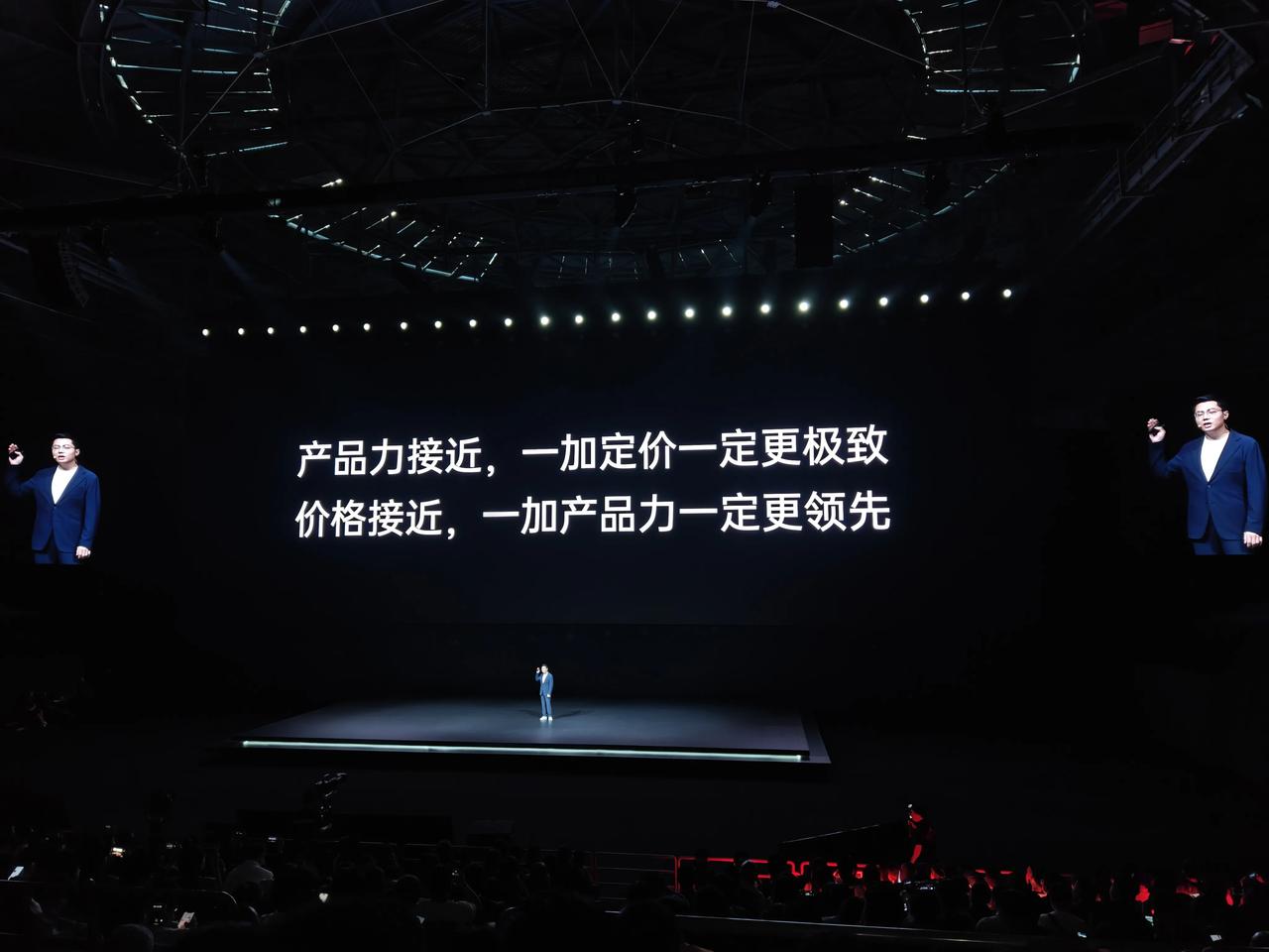 这火药味十足了
​李杰说第二图是临时加的[捂脸]